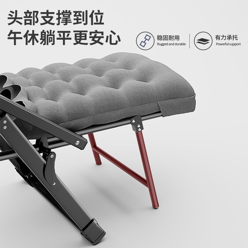 躺椅折叠办公室午j休折叠床可携式阳台家用午睡可坐可躺懒人靠背