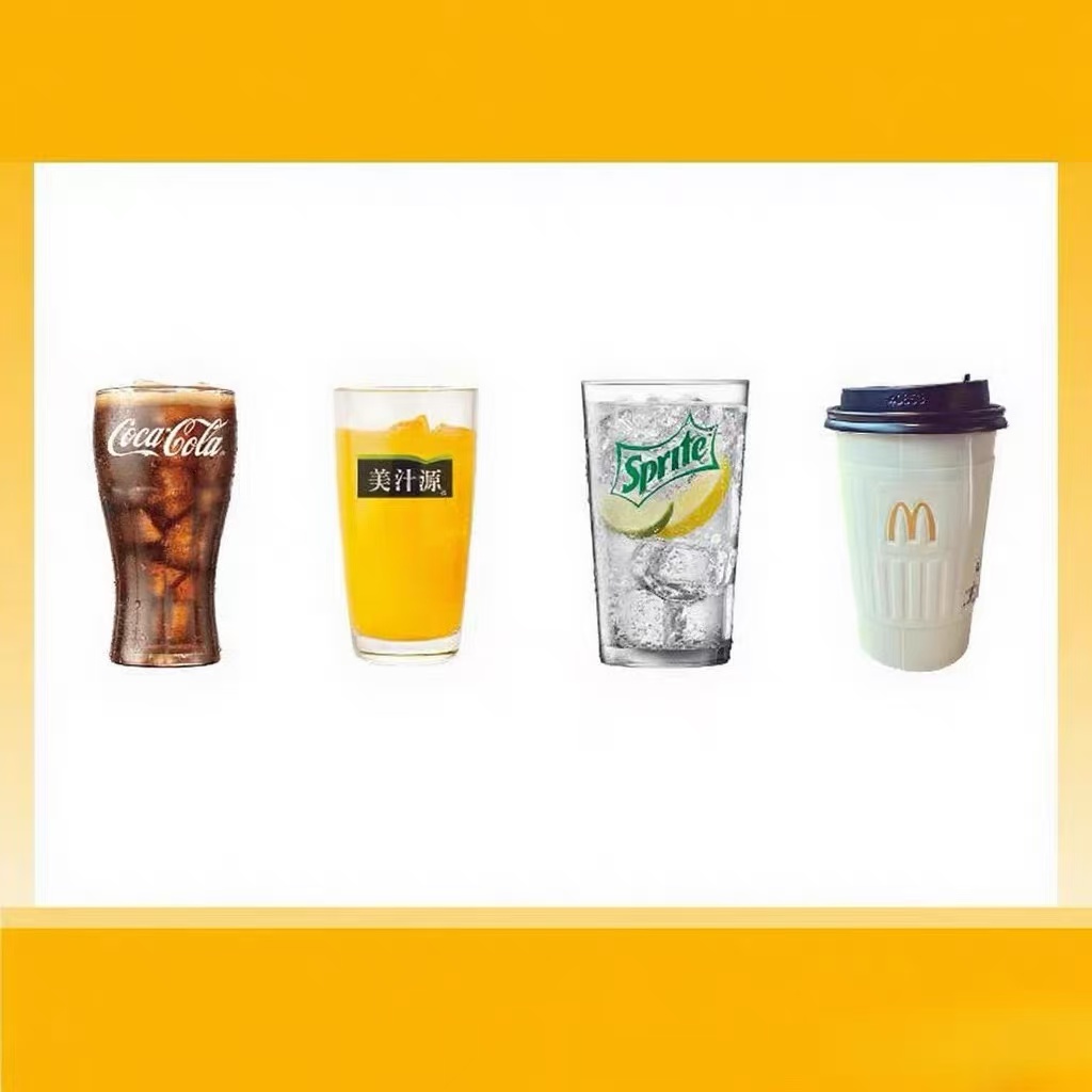 麦当劳优惠券中杯可乐无糖雪碧柠檬红茶锡兰红茶美汁源橙汁代下单