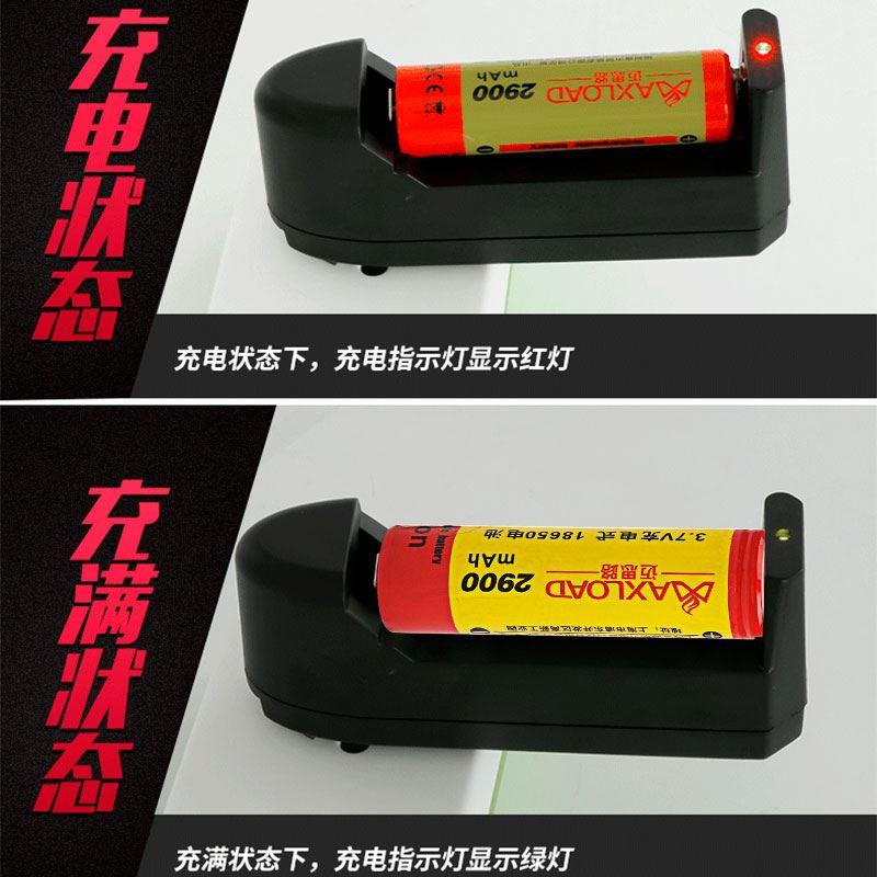 18650锂电池充电器5号7多功能通用型26650强光手电筒3.7V4.2座充