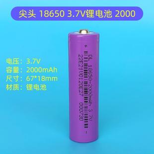 户外照明太阳能庭院灯充电电池1.2v5号3.7v18650锂14500应急路灯