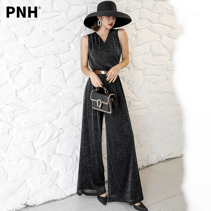 品诺狐修身显瘦高冷御姐