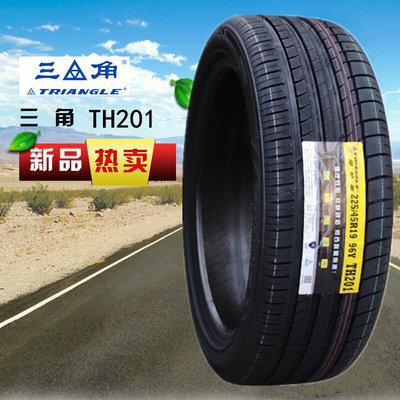 三角轮胎18寸215/55R18/225/40/50/45R18/235/245/255/265/60/65