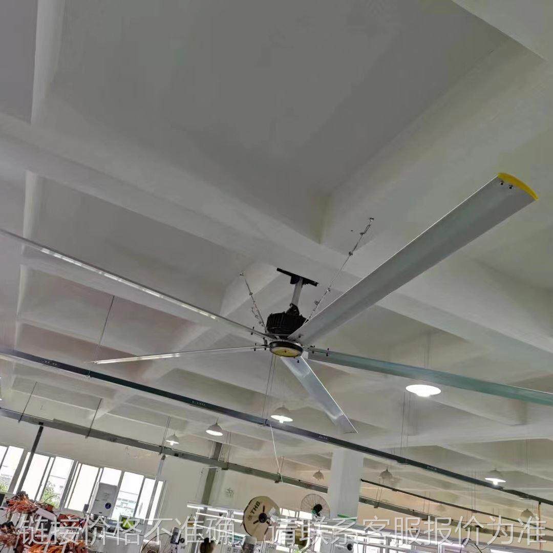 定制大风量永磁工业风扇办公通风降温3到4米高厂房车间可装大吊扇