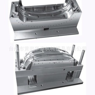 专业制造汽车件模具 汽车保险杠模具 汽车仪表盘模具等