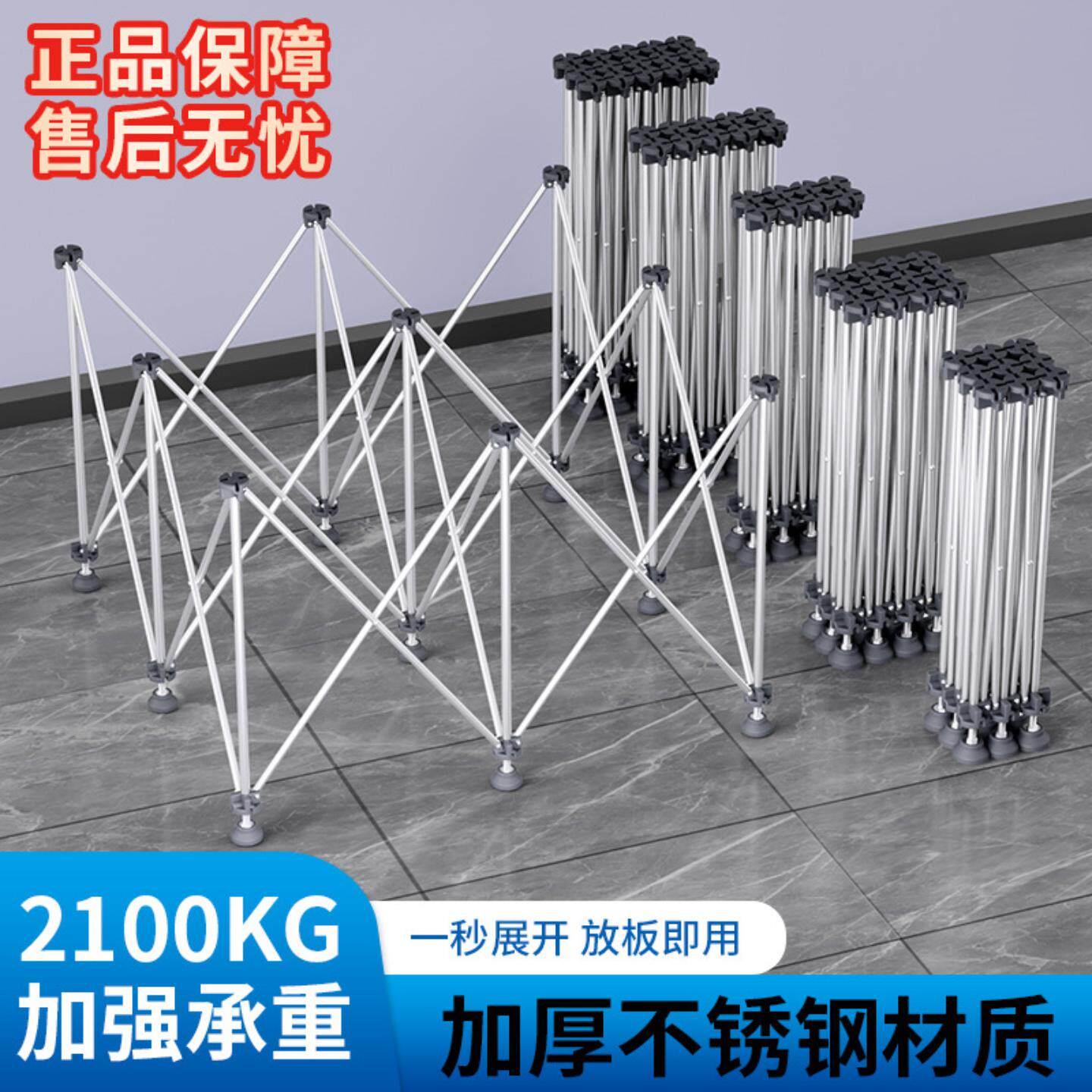新款蜘蛛木工工作台可折叠摆摊加厚不锈钢桌面架子多功能瓷砖瓦工