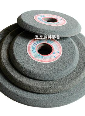 斜口砂轮A150-250*13*32mm陶瓷砂轮磨锯齿单斜边砂轮棕刚玉PDX