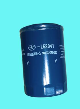 江淮帅铃E骏铃锐捷特2.0机油滤芯帅铃T8T6康铃J5机油滤清器FD060