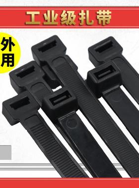 自锁式黑色尼龙扎带工业级小号3*100捆绑拉紧器理线带超长8*400