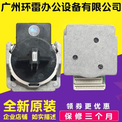 适用原装全新映美FP620K+FP630K+ FP535K FP530KIII FP538K打印头