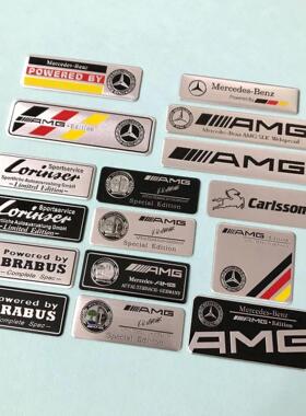 适用宾士车贴C级E级GLC GLAGLB金属装饰贴AMG车标BRAB US铭牌铝标