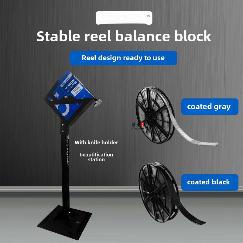 稳卓卷盘式涂层防锈平衡块汽车轮胎动平衡块架子5克配重块粘块