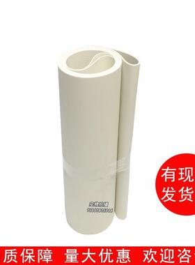 双麦SAM-520E酥皮机传送带SAM-520F起酥机工业皮带压面机帆布袋