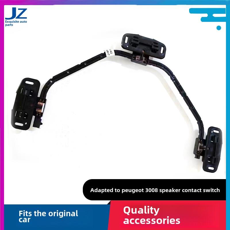 适配标致3008雪铁龙全新爱丽舍C3XR方向盘喇叭触点开关喇叭支架