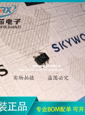 全新原装 LT1615IS5#TRPBF 丝印LTXZ 贴片SOT23-5 开关稳压器芯片