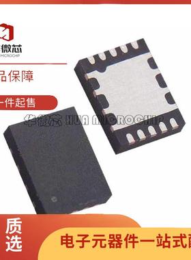 TPS7A6333QDRKRQ1 丝印PRGQ 贴片QFN-10 稳压器芯片 全新原装