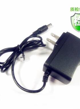 8口交换机S1920-8GT2SFP电源适配器12V1A充电器电源线