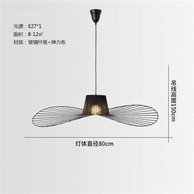 施仑萨斯 北欧个性网红loft铁艺草帽吊灯工业风餐厅灯创意简约卧