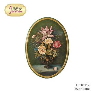 复古艺术重工手绘花卉玄关木板画 茱莉安客厅实木装 饰挂画法式