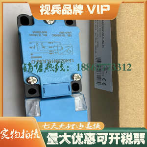 视兵 E50S8 E40S6-1000-3-T-24 1024 360 600-N-2000-6-L-5 全新