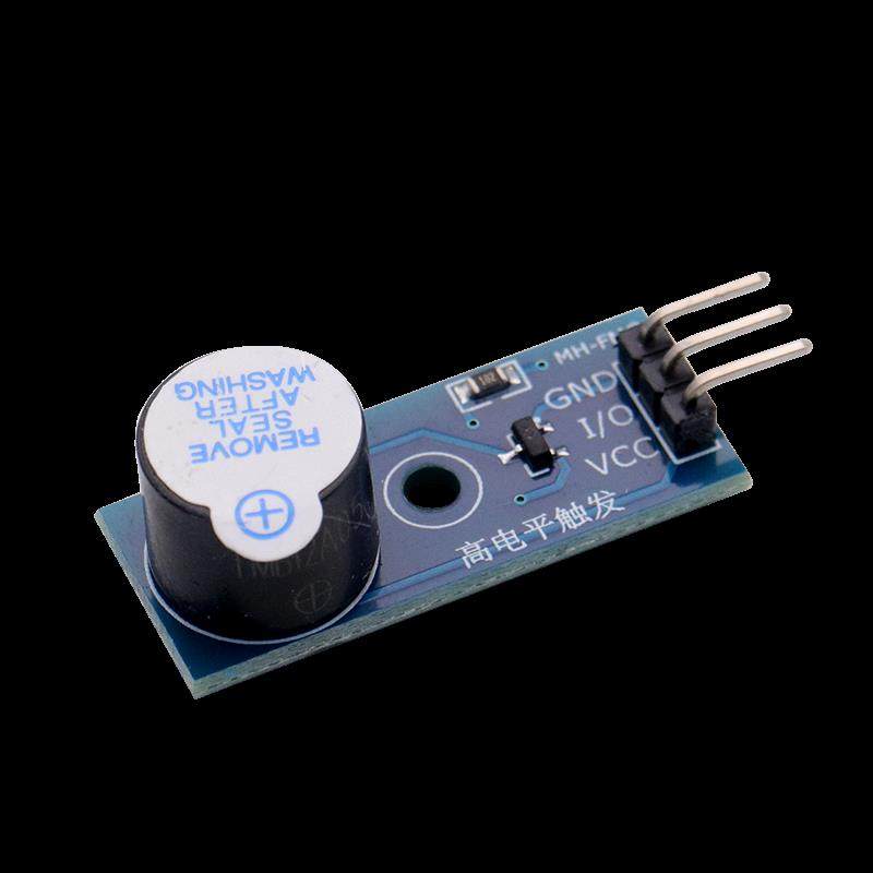 有源蜂鸣器模块 高电平触发 蜂鸣器控制板 单片机扩展3.3V-5V,3C数码配件,USB多功能数码宝,淘宝优惠券,粉丝福利购,淘宝优惠卷