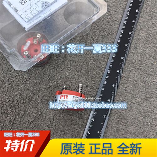 PR electronics温度传感器模块 5333A/4114/5332A/4114/4116