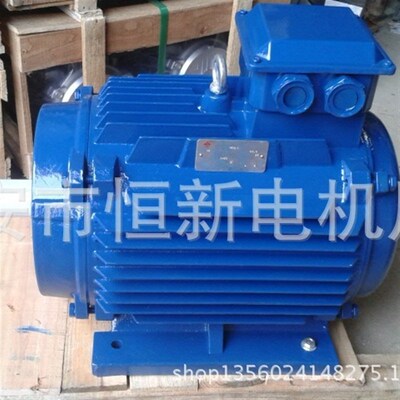 烘烤耐高温高湿三相异步电机 MSW801-2 0.75KW 耐高温180C 烤厢电