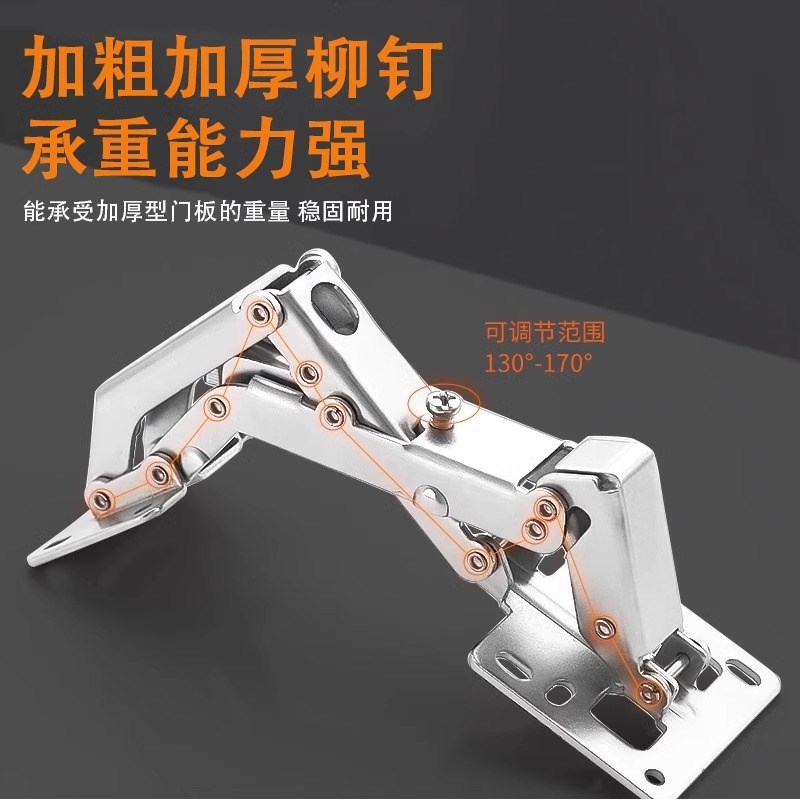 免开孔明装合页桥型青蛙铰链柜门加厚转角门合页3寸4寸不锈钢合页