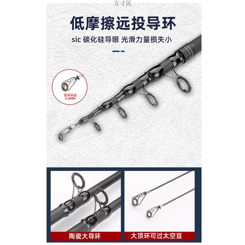 海竿远投竿海杆抛竿单杆钓鲢鳙超轻超硬远投竿单竿抛杆套装硬鱼竿