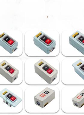 常德电力按钮开关Cbsn/Cbsp/Cbsy/Cbss-310/315/330/Cpb2