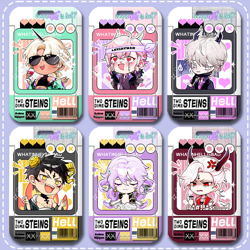 地狱有什么不好巴力西卜玛门Q版校园卡公交卡饭卡套学生卡硬卡套