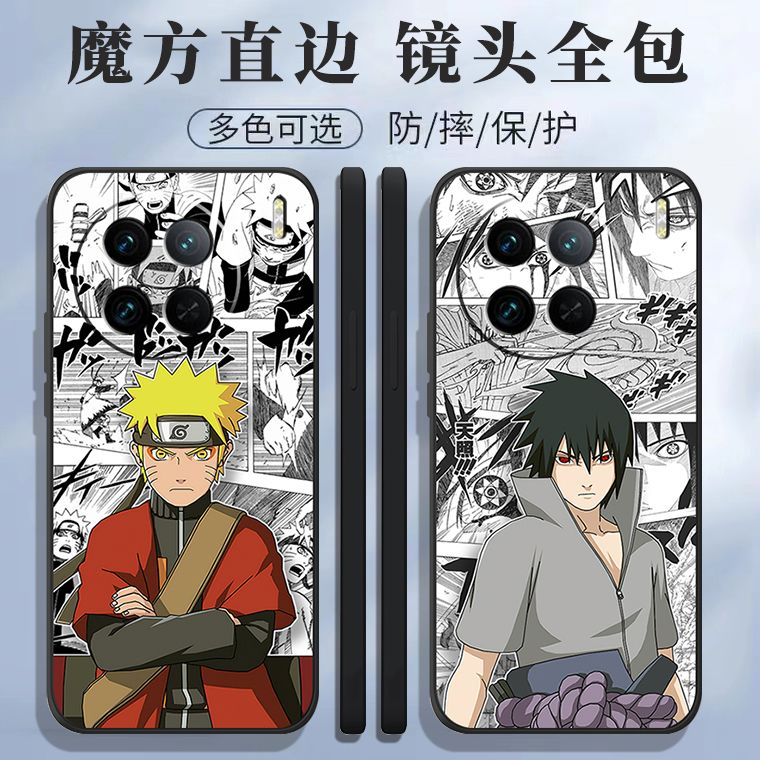 适用vioX90S手机壳V241HA