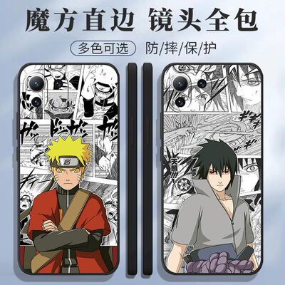 适用小米1青春版手机壳M2
