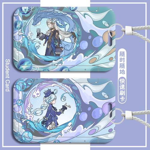 海岛风那维莱特芙宁娜流