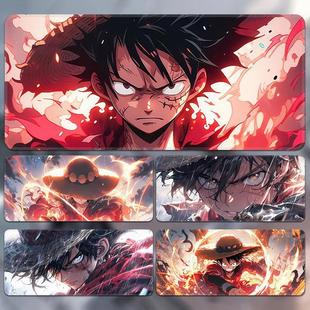 海贼王路飞超大号鼠标垫电脑桌垫动漫二次元锁边加厚游戏键盘垫子