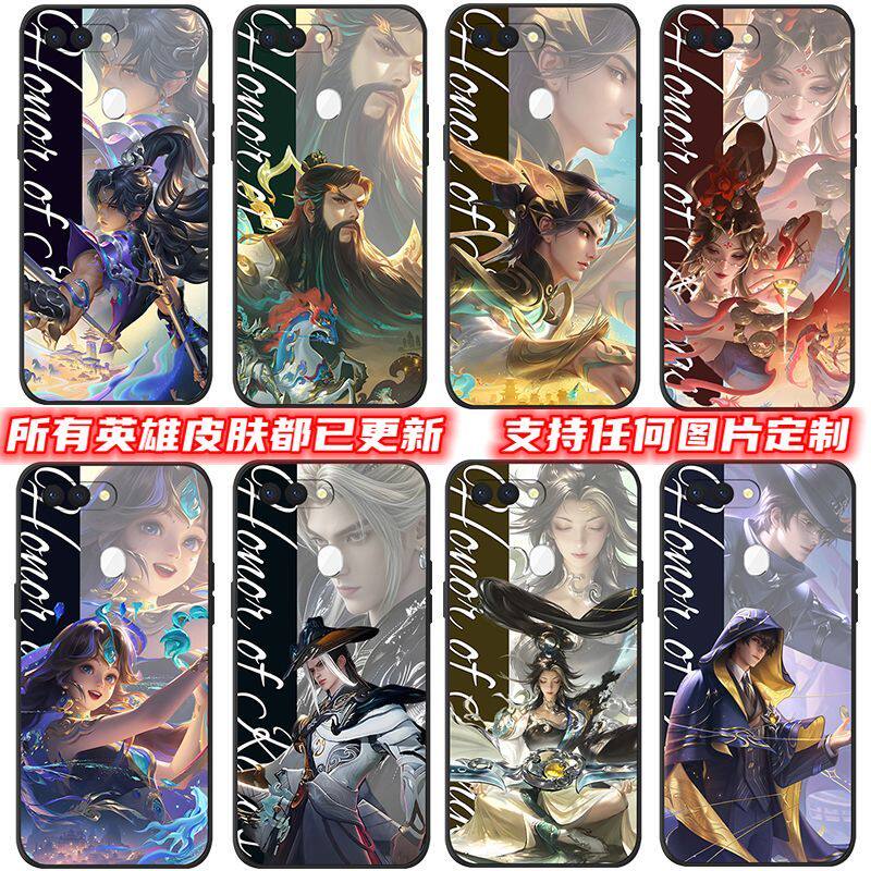 适用于OPPOR15手机壳标准版王者新款PACM00/PACT00硅胶全包防摔软