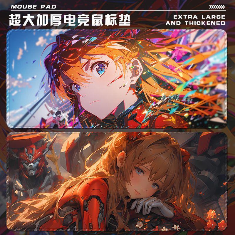 明日香鼠标垫超大电脑键盘