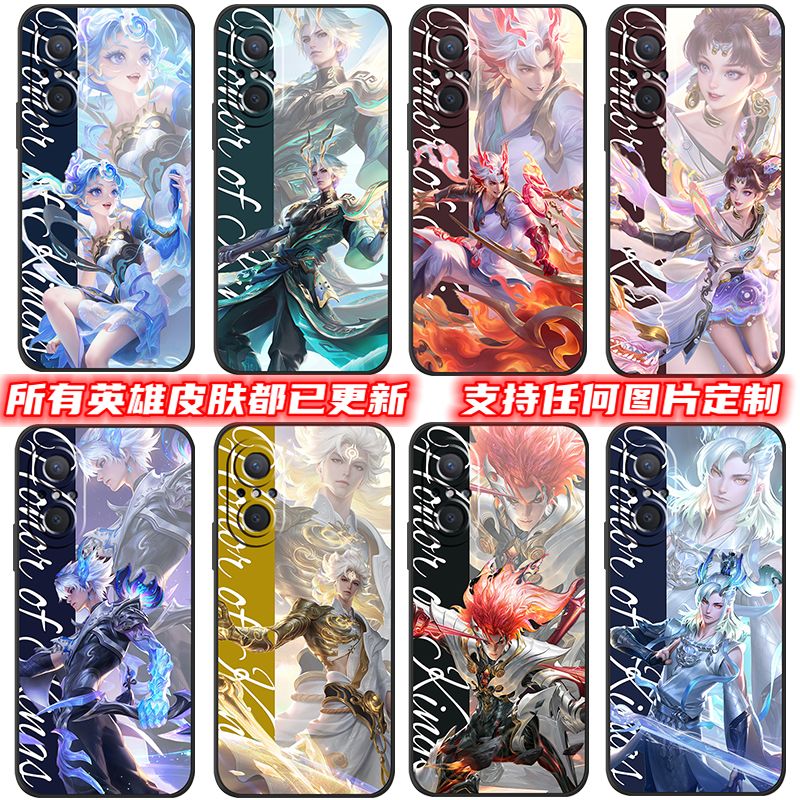 适用华为Nova9se手机壳JL-