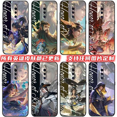 适用于vioX27Pr手机壳王者