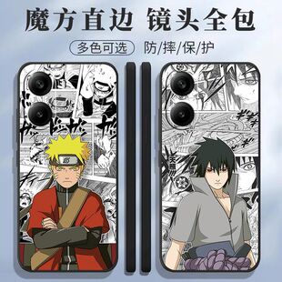 适用小米 适用红米Turbo4手机壳24129RT7CC火影忍者创意鸣人佐助全包软套