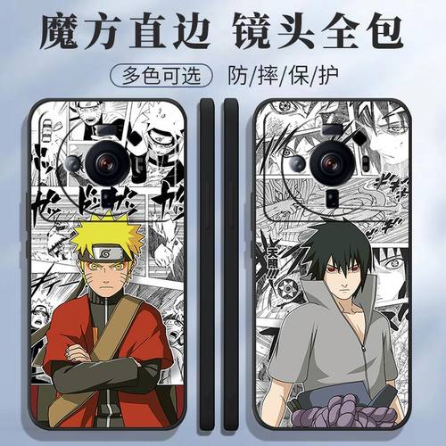 适用小米12ultra手机壳03C