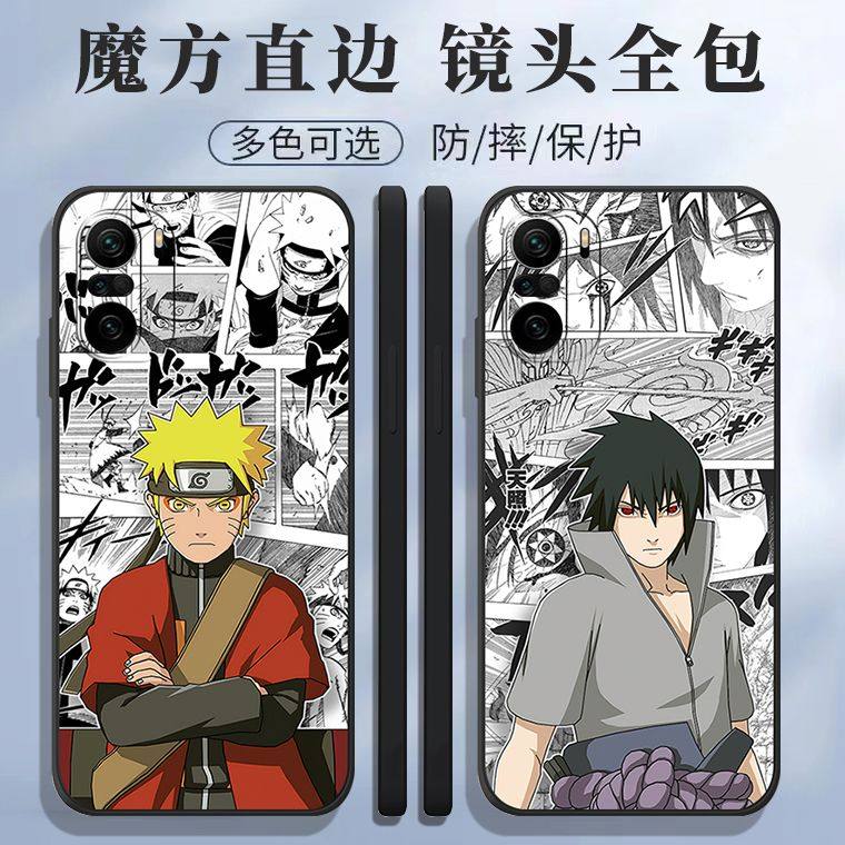 适用小米1手机壳M20KC火