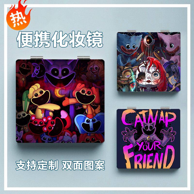 新款波比的游戏时间周边小镜子随身带学生双面折叠便携化妆镜定制
