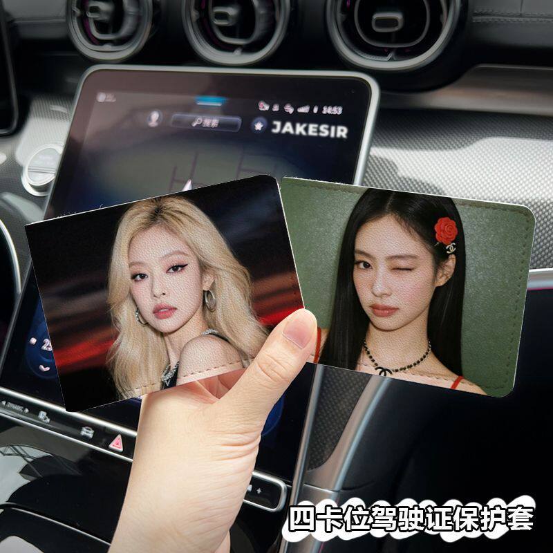 美女金珍妮汽车驾驶证保