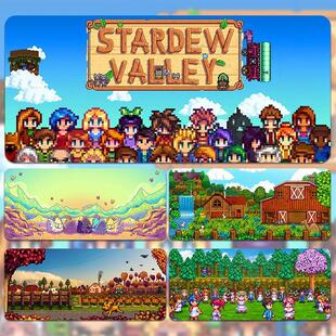 星露谷物语鼠标垫超大号个性定制电竞游戏办公电脑桌键盘垫防滑垫