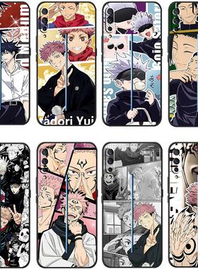 适用vivoiQOOPro手机壳咒术回战新款V1922A/V1922T五条悟全包防摔软壳