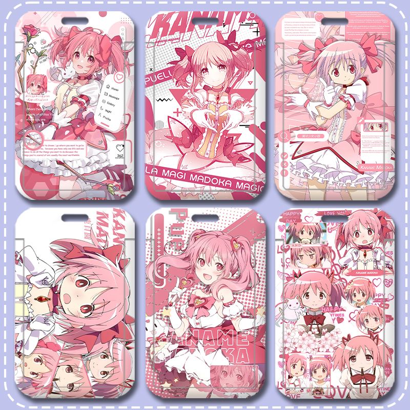 魔法少女小圆鹿目圆学生
