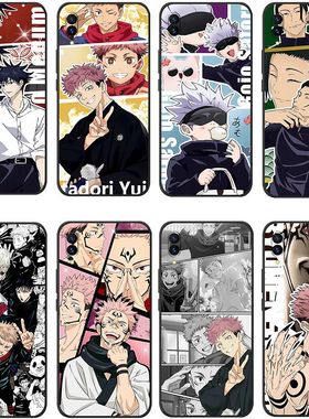 适用vivoX21UD手机壳咒术回战新款X21udA屏幕指纹版硅胶全包防摔软壳