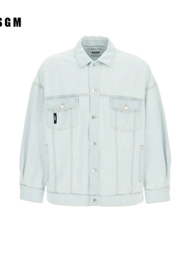 孤品特价MSGM时尚百搭情侣牛仔外套