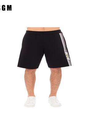 MSGM宽松舒适休闲百搭运动短裤