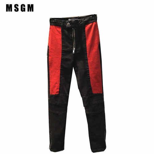 时尚休闲拼接撞色牛仔长裤